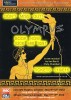 Olympus